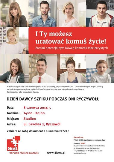dkms