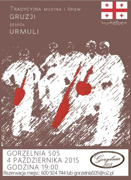 urmuli2