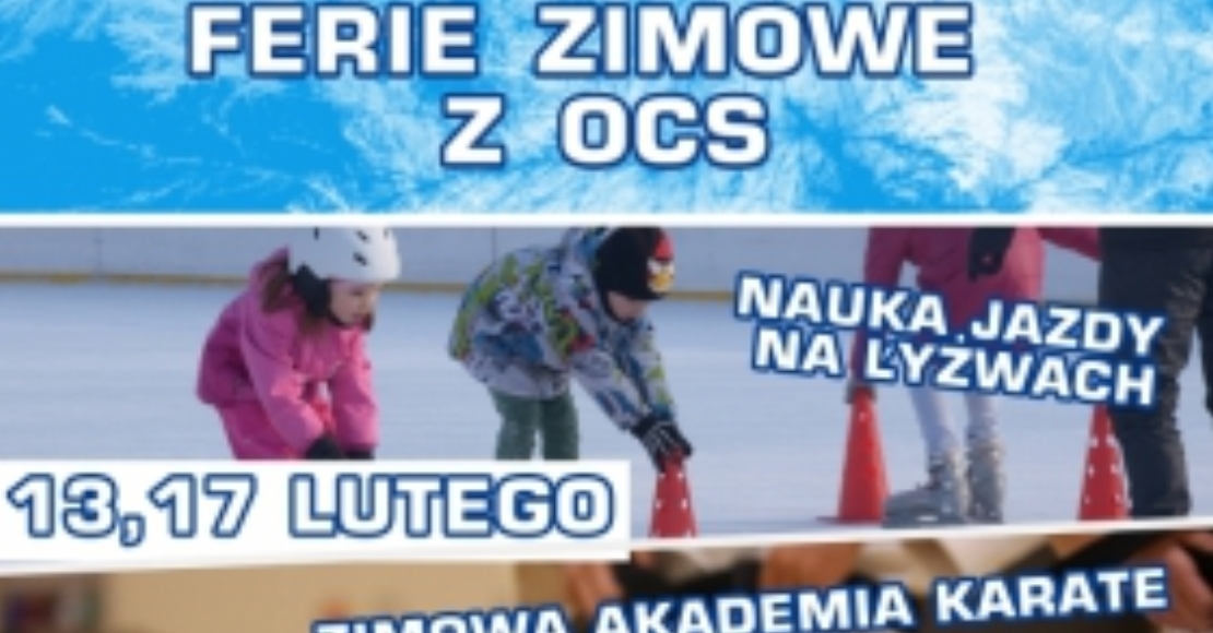 obornickie centrum sportu zaprasza na ferie