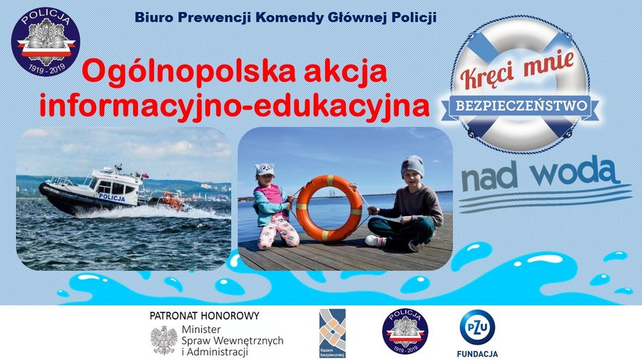 kreci mnie bezpieczenstwo