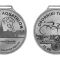 12 sierpień 2016